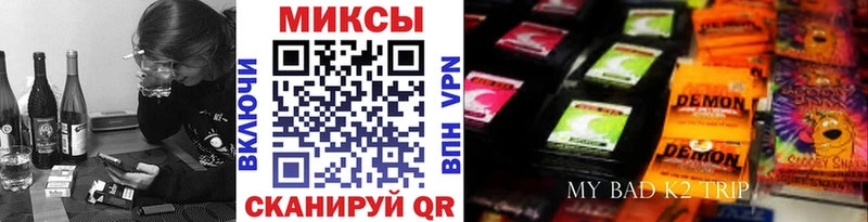 Бутират бутик omg вход Кадников наркота