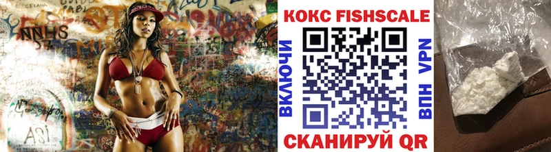 COCAIN Колумбийский  Кадников 