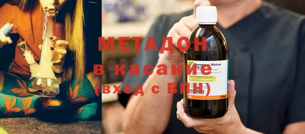 винт Абдулино