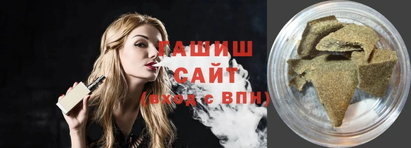 2c-b Абаза