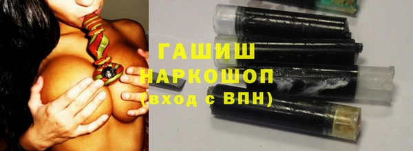 винт Абдулино