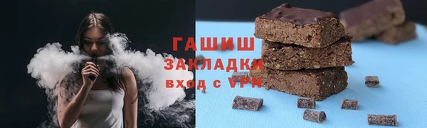 PSILOCYBIN Воткинск