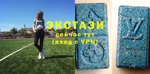 марки nbome Абинск