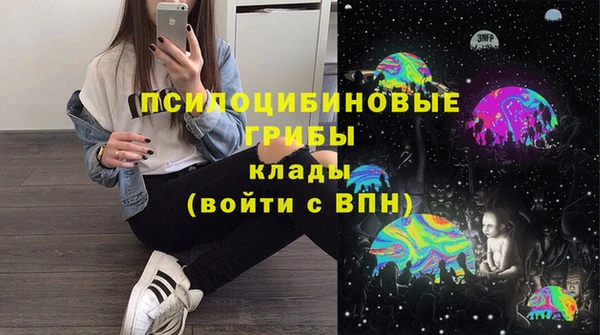 винт Абдулино