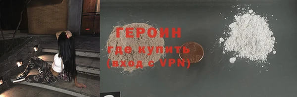 jwh Вуктыл