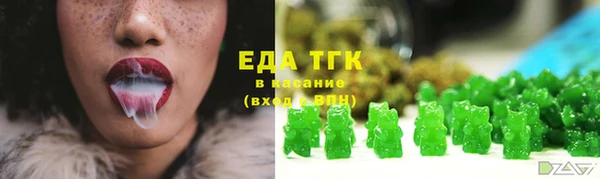 марки nbome Абинск