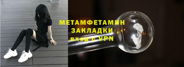 mdpv Всеволожск