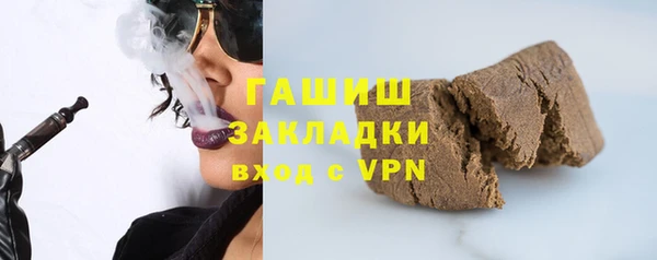 марки nbome Абинск