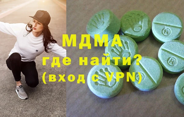 винт Абдулино