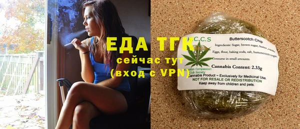 марки nbome Абинск