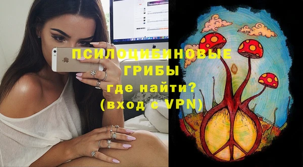винт Абдулино