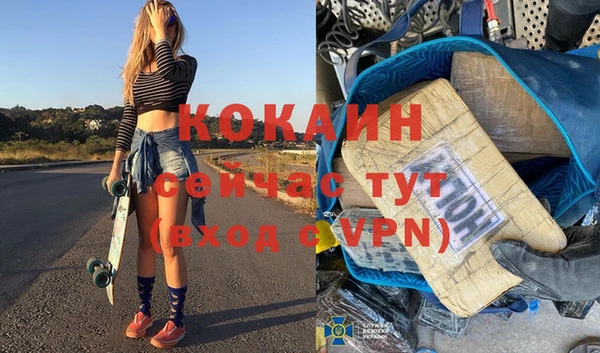 винт Абдулино