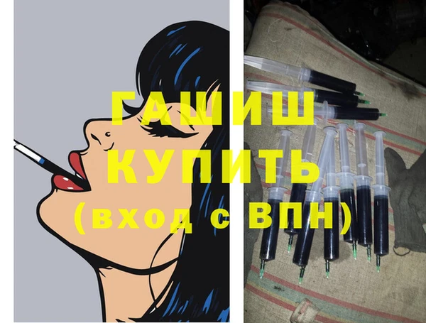 винт Абдулино