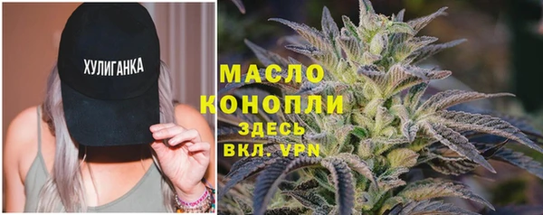 винт Абдулино
