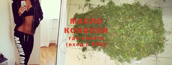 марки nbome Абинск