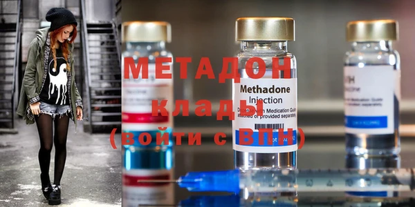 винт Абдулино