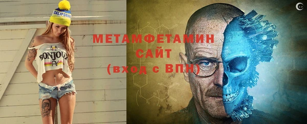 марки nbome Абинск