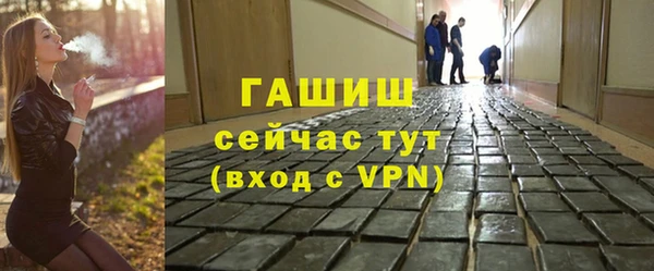 винт Абдулино