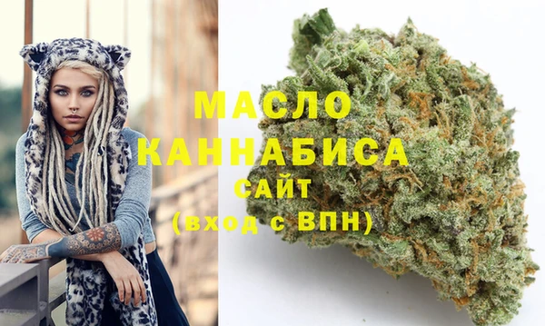 винт Абдулино