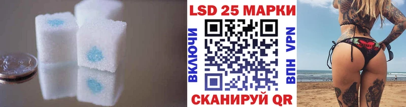ЛСД экстази ecstasy  Кадников 