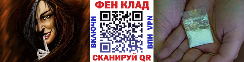 МЕТАМФЕТАМИН винт  OMG   Кадников 