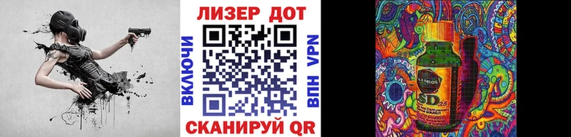 Наркотические марки 1500мкг  Кадников 
