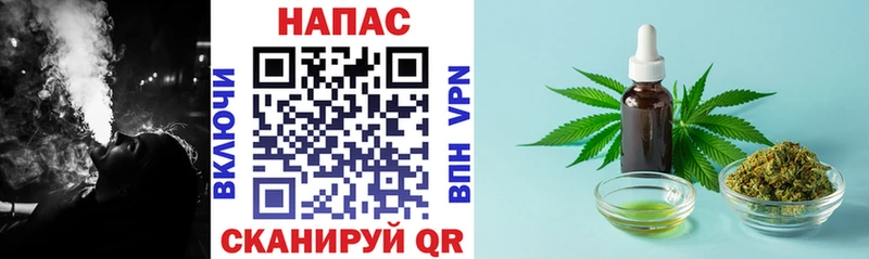 площадка официальный сайт Кадников Шишки марихуана LSD WEED как найти закладки